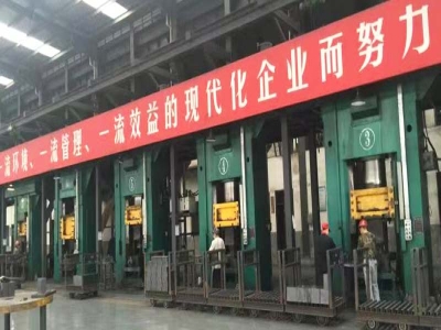 伺服螺旋壓力機，改善耐材車間工作環(huán)境